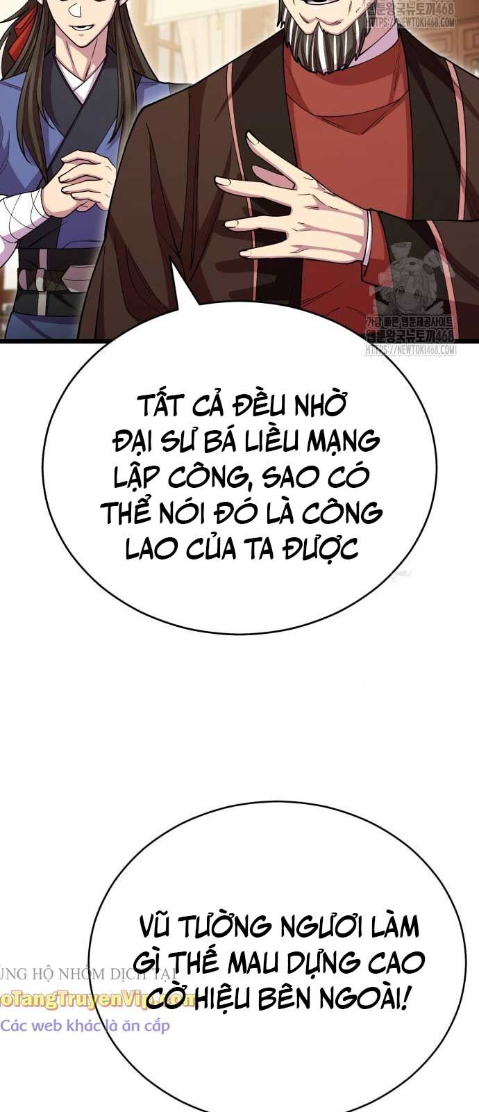 Thiên Hạ Đệ Nhất Đại Sư Huynh Chương 129 Ảnh 70