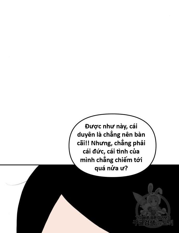 Hổ Đến Chơi Nhà (Puchimasu Miếu) Chương 140 Ảnh 51
