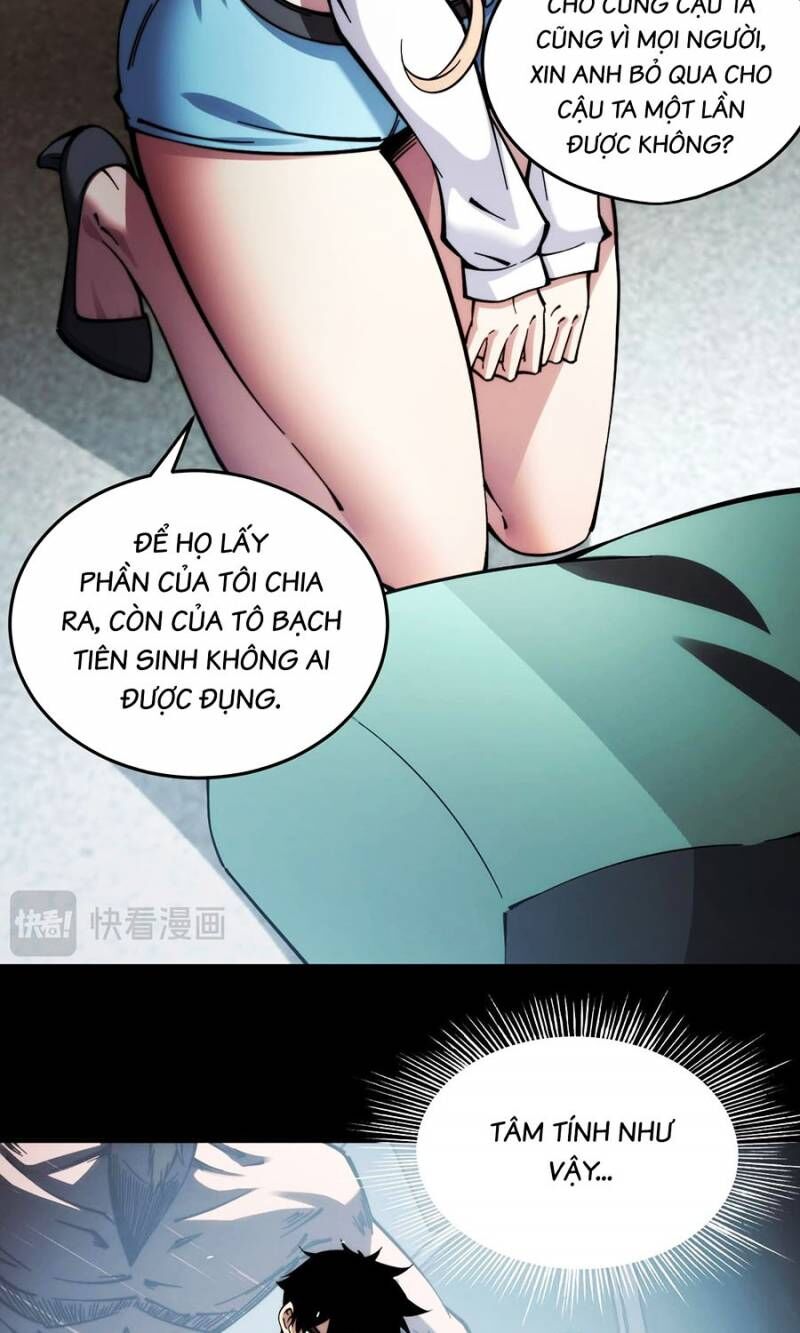 Mạt Thế: Nhân Hoàng Phiên Mời Chư Vị Nữ Đồ Đệ Nhập Tọa Chương 6 Ảnh 50