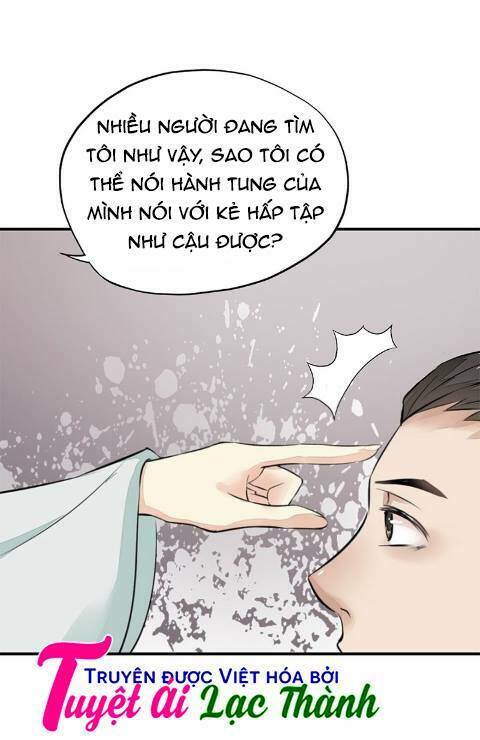 Cô Phương Bất Tự Thưởng (Màu) Chương 21 Ảnh 32