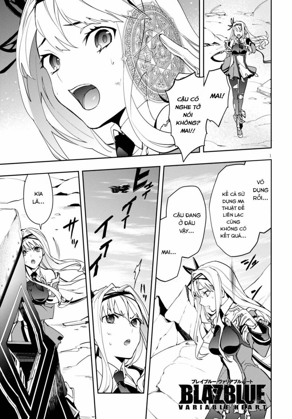 Blazblue - Variable Heart Chương 5 Ảnh 4