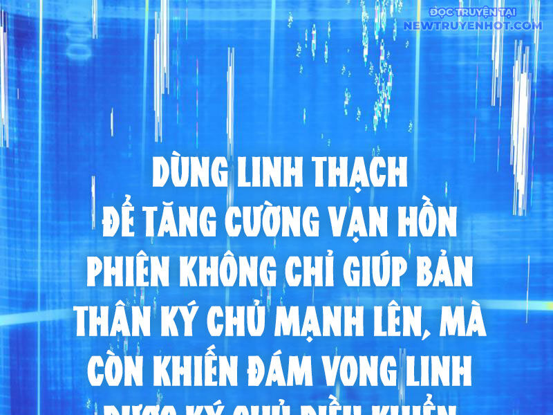 Mạt Thế: Nhân Hoàng Phiên Mời Chư Vị Nữ Đồ Đệ Nhập Tọa Chương 8 Ảnh 46