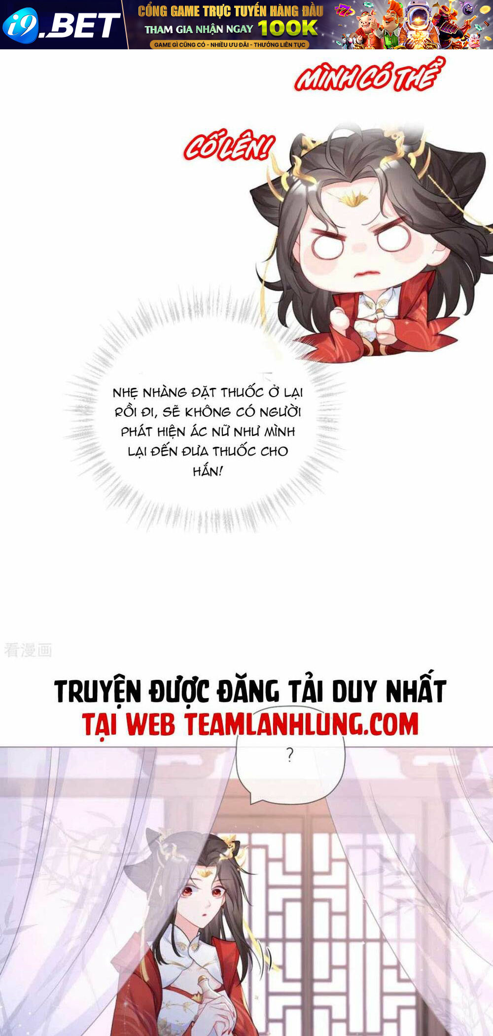 Thiết Lập Ác Nữ Của Tôi Sụp Đổ Rồi Chương 31 Ảnh 8