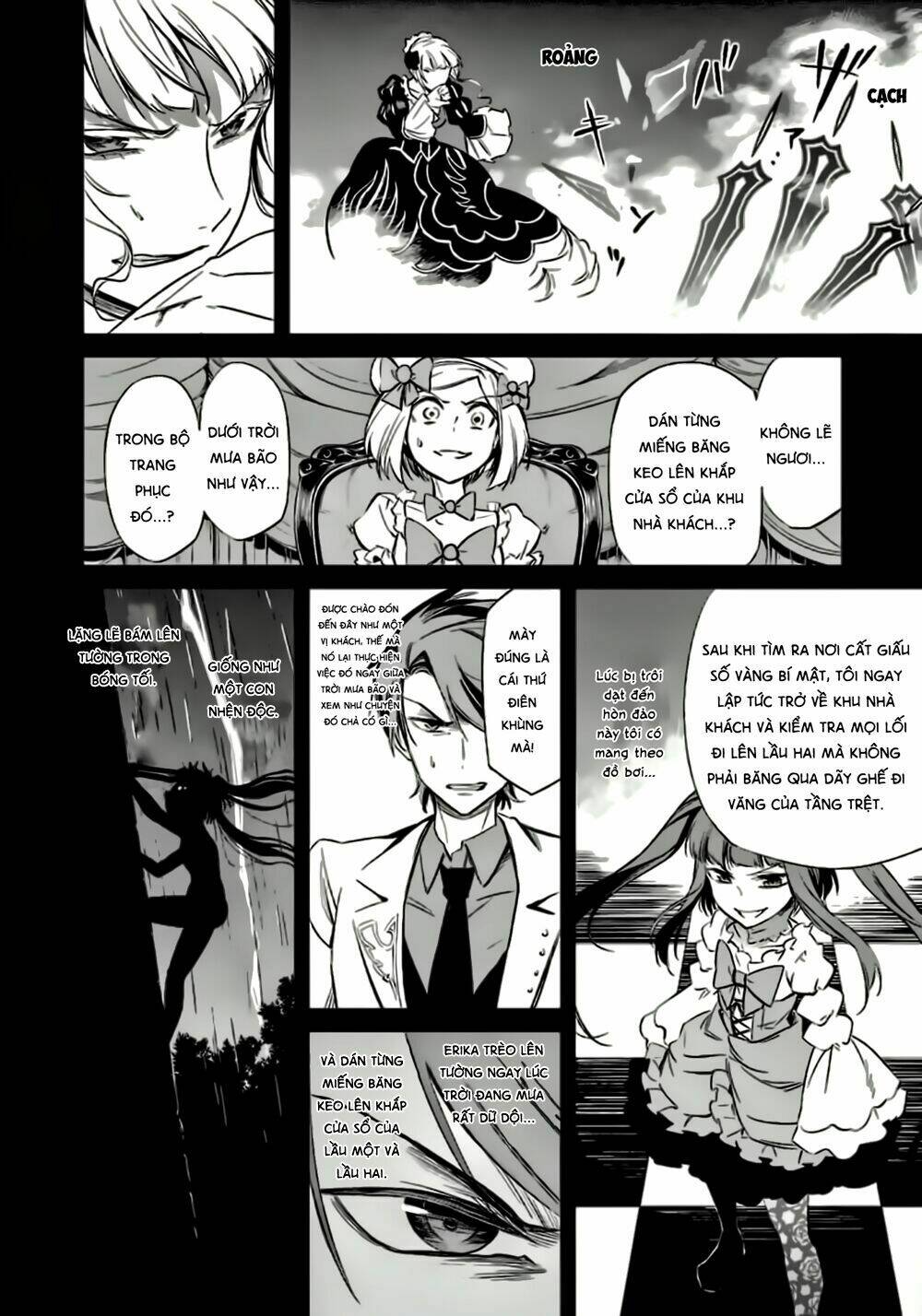 Umineko No Naku Koro Ni Chiru Ep 5: End Of The Golden Witch Chương 22 Ảnh 12