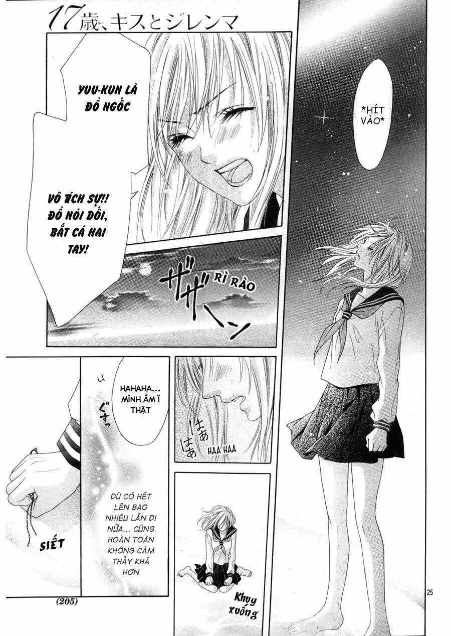 17-Sai, Kiss To Dilemma Chương 18 Ảnh 27