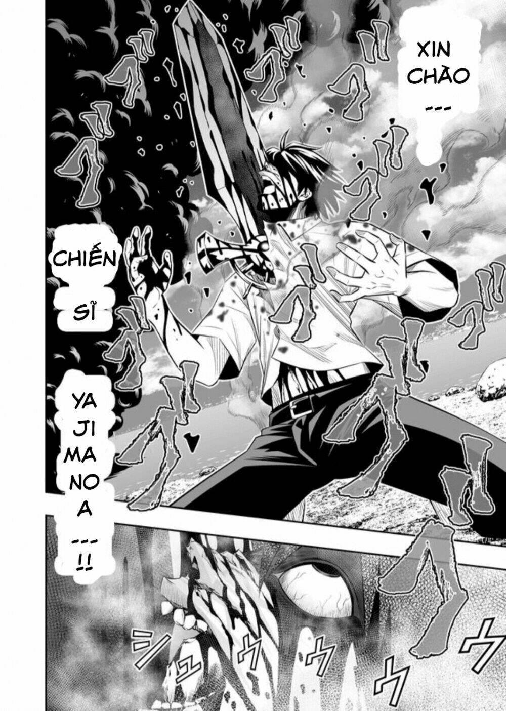 Souzou No Ringo Chương 3 Ảnh 22