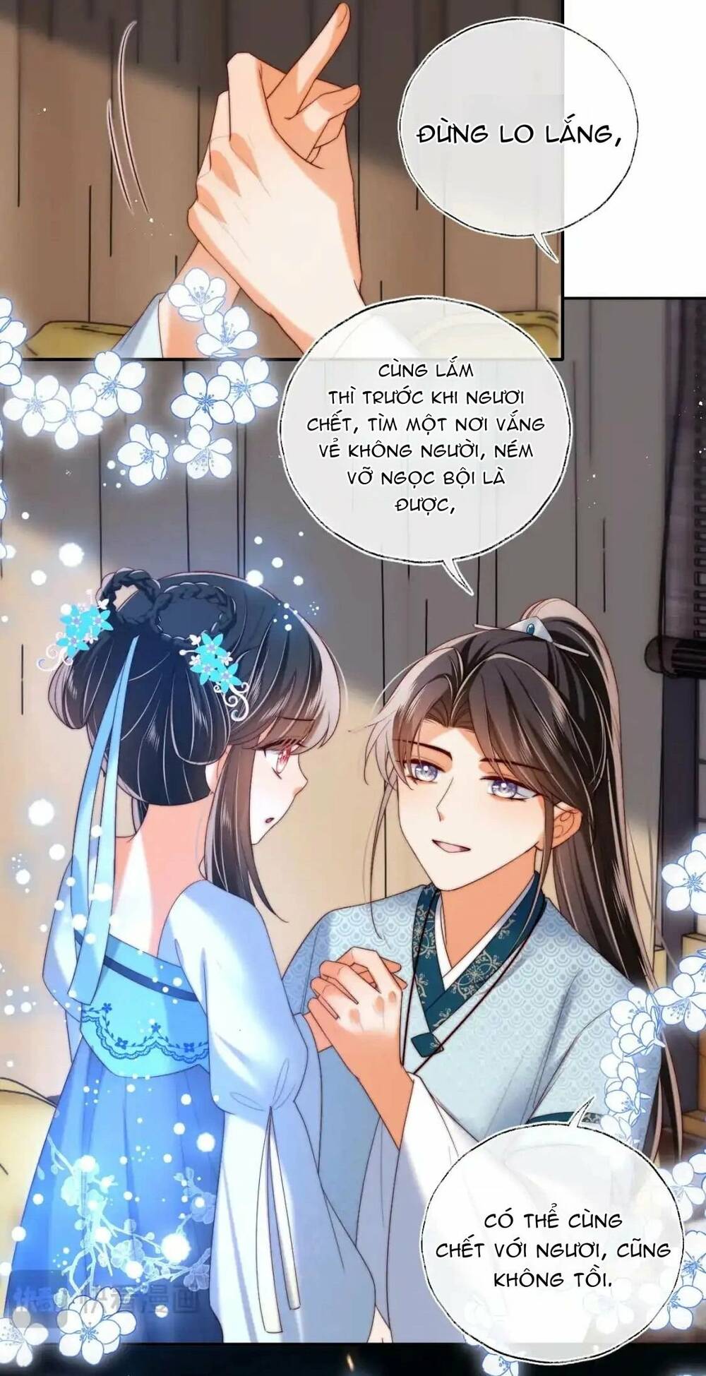 Dưỡng Địch Vi Hoạn Chương 274 Ảnh 13