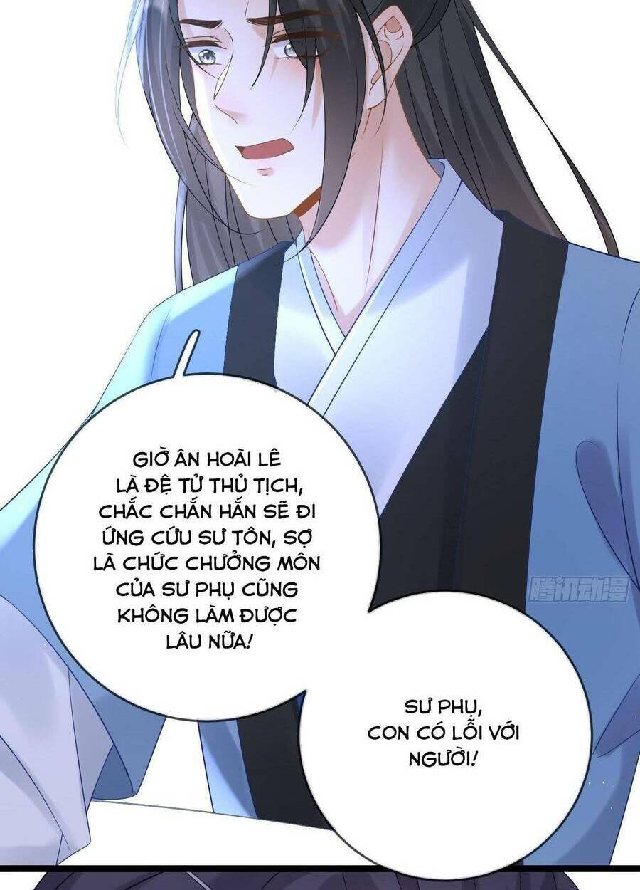 Ma Đầu Vạn Ác Năm Tuổi Rưỡi Chương 102 Ảnh 12