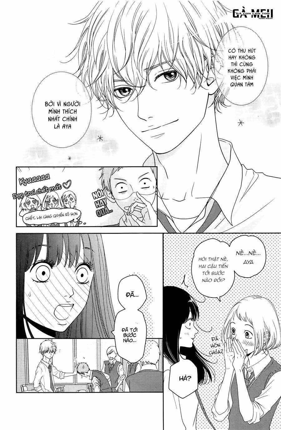 Kuchibiru Ni Kimi No Iro Chương 4 Ảnh 9