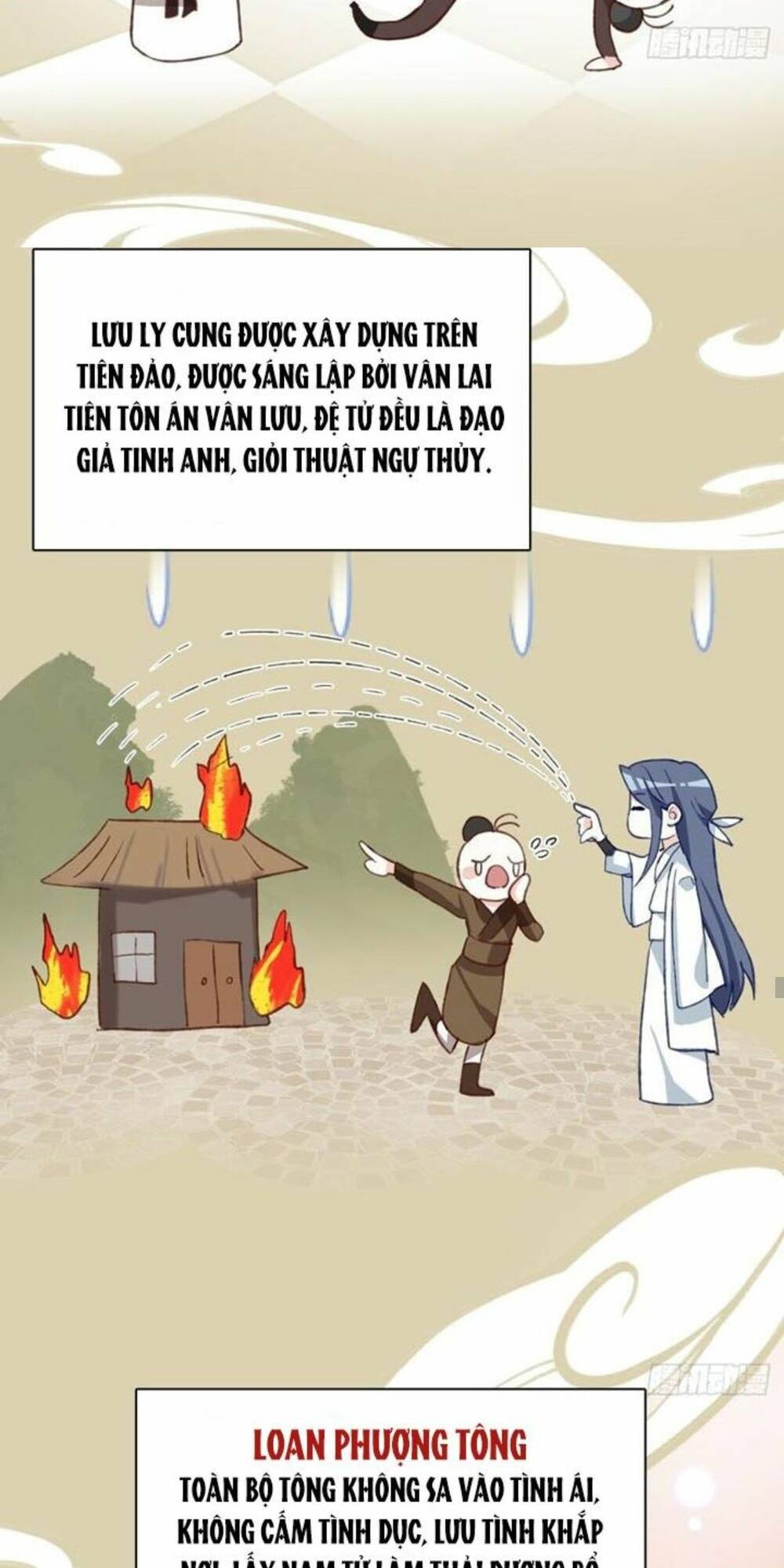 Hậu Cung Ba Ngàn Của Nãi Nãi Chương 1 Ảnh 28