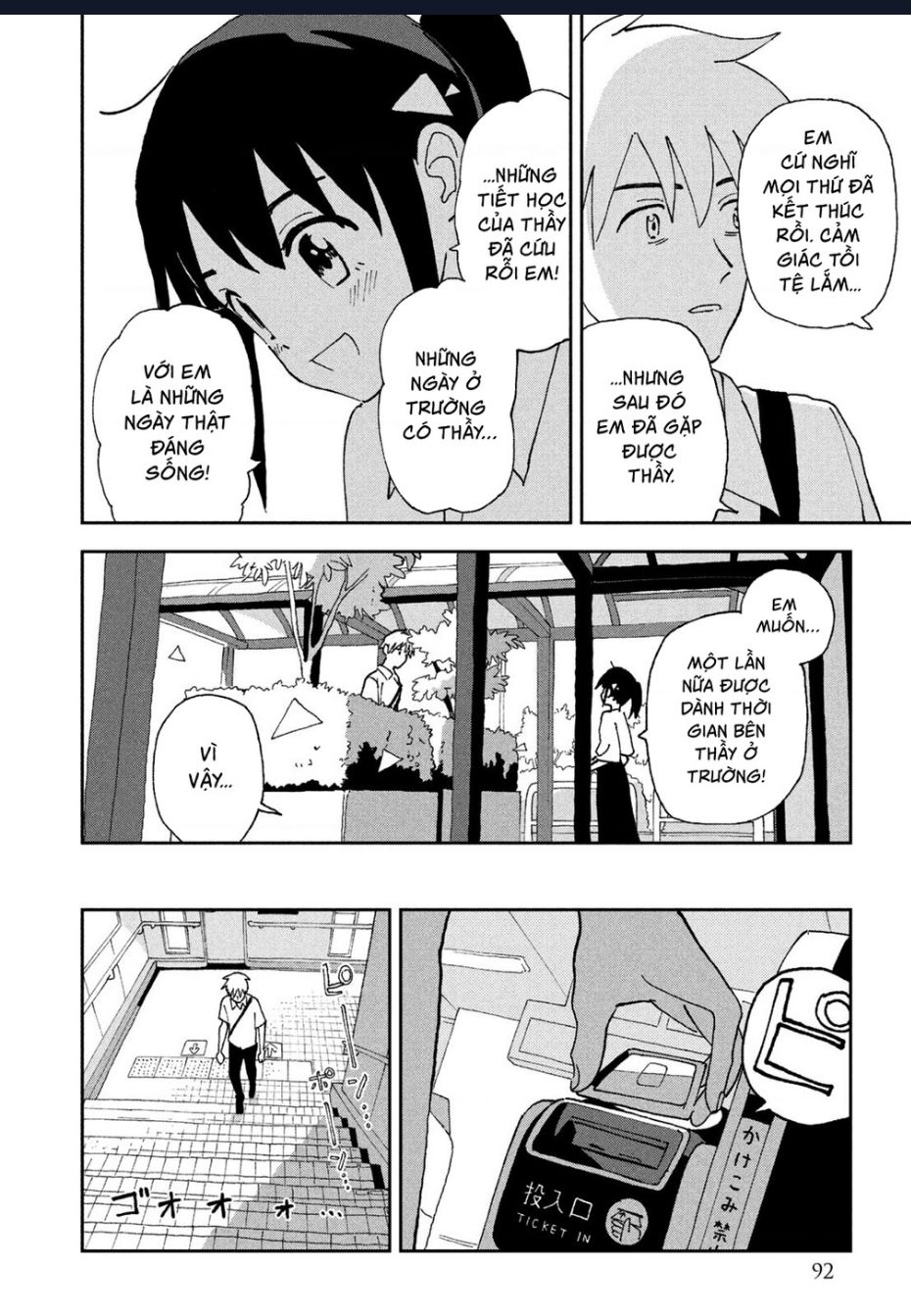 Tsuka No Ma No Ichika Chương 15 Ảnh 17