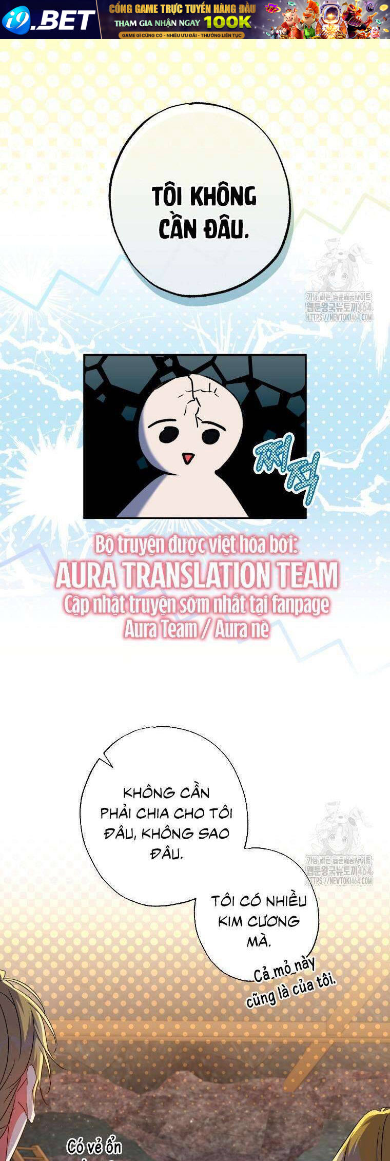 Thánh Nữ Được Đại Công Tước Nhận Nuôi Chương 62 Ảnh 10