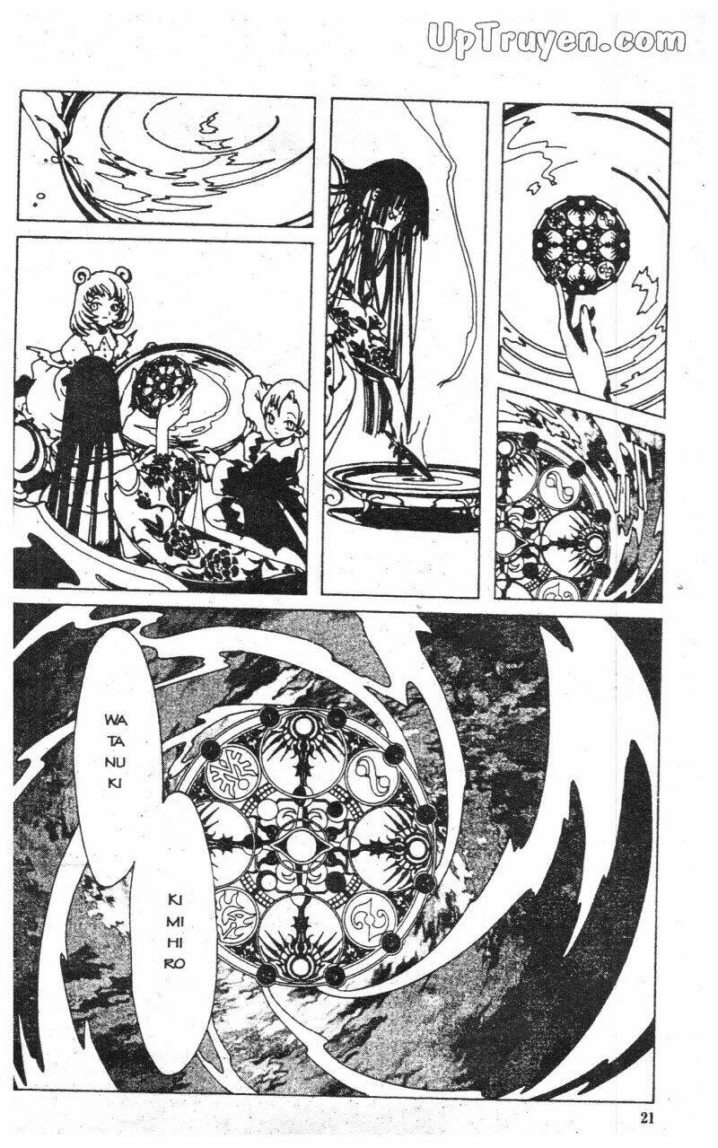 Xxxholic - Hành Trình Bí Ẩn Chương 1 Ảnh 20