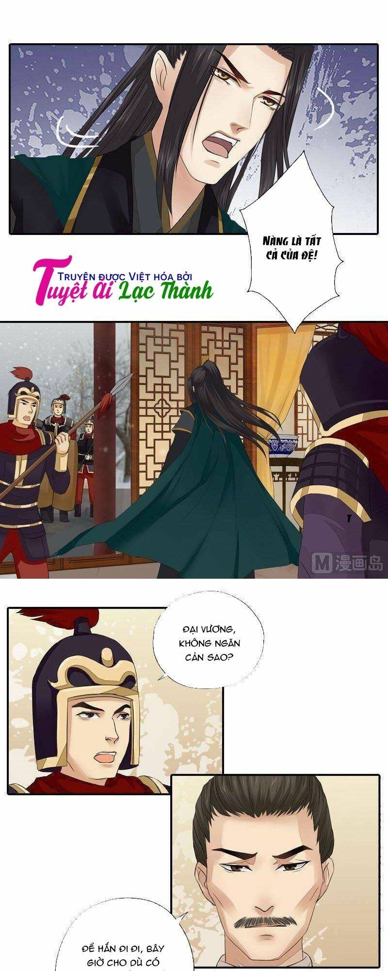 Cô Phương Bất Tự Thưởng (Màu) Chương 40 Ảnh 12