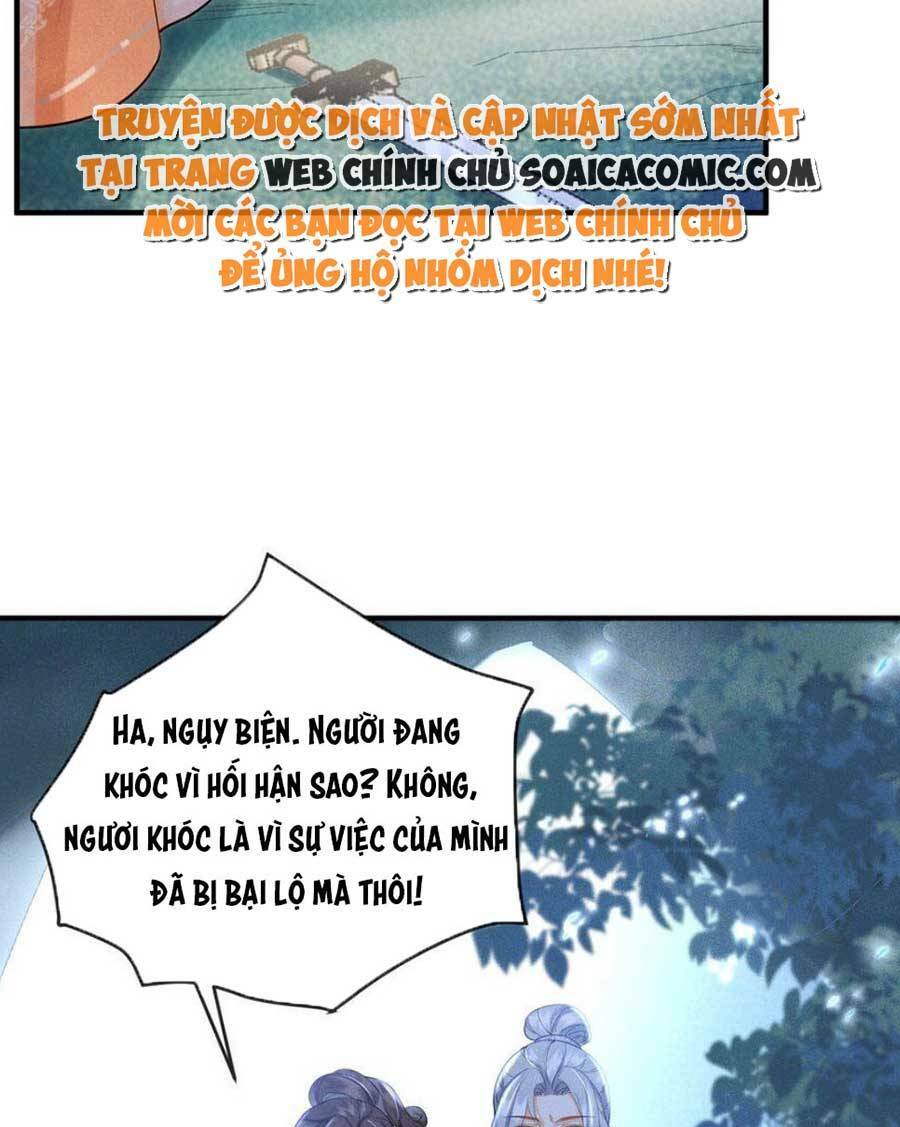 Vì Sao Kẻ Thù Đều Yêu Thầm Ta Chương 13 Ảnh 30