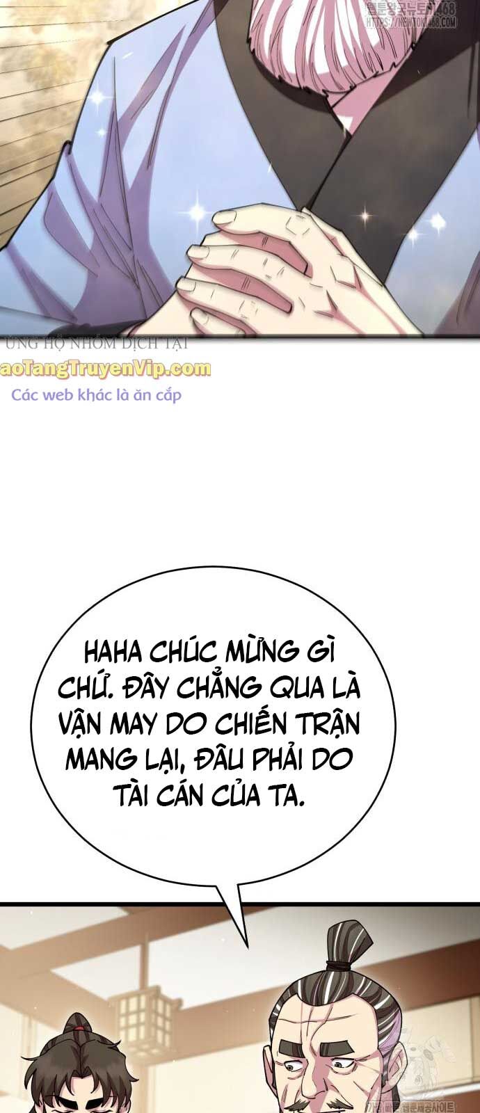 Thiên Hạ Đệ Nhất Đại Sư Huynh Chương 129 Ảnh 69