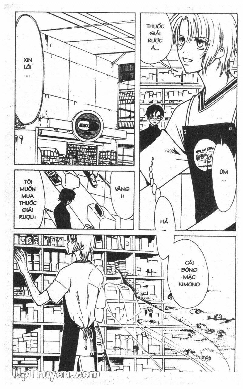 Xxxholic - Hành Trình Bí Ẩn Chương 1 Ảnh 109
