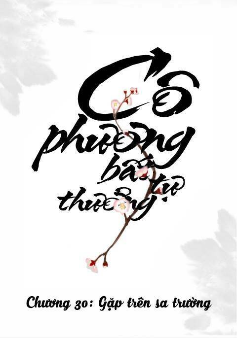 Cô Phương Bất Tự Thưởng (Màu) Chương 30 Ảnh 2