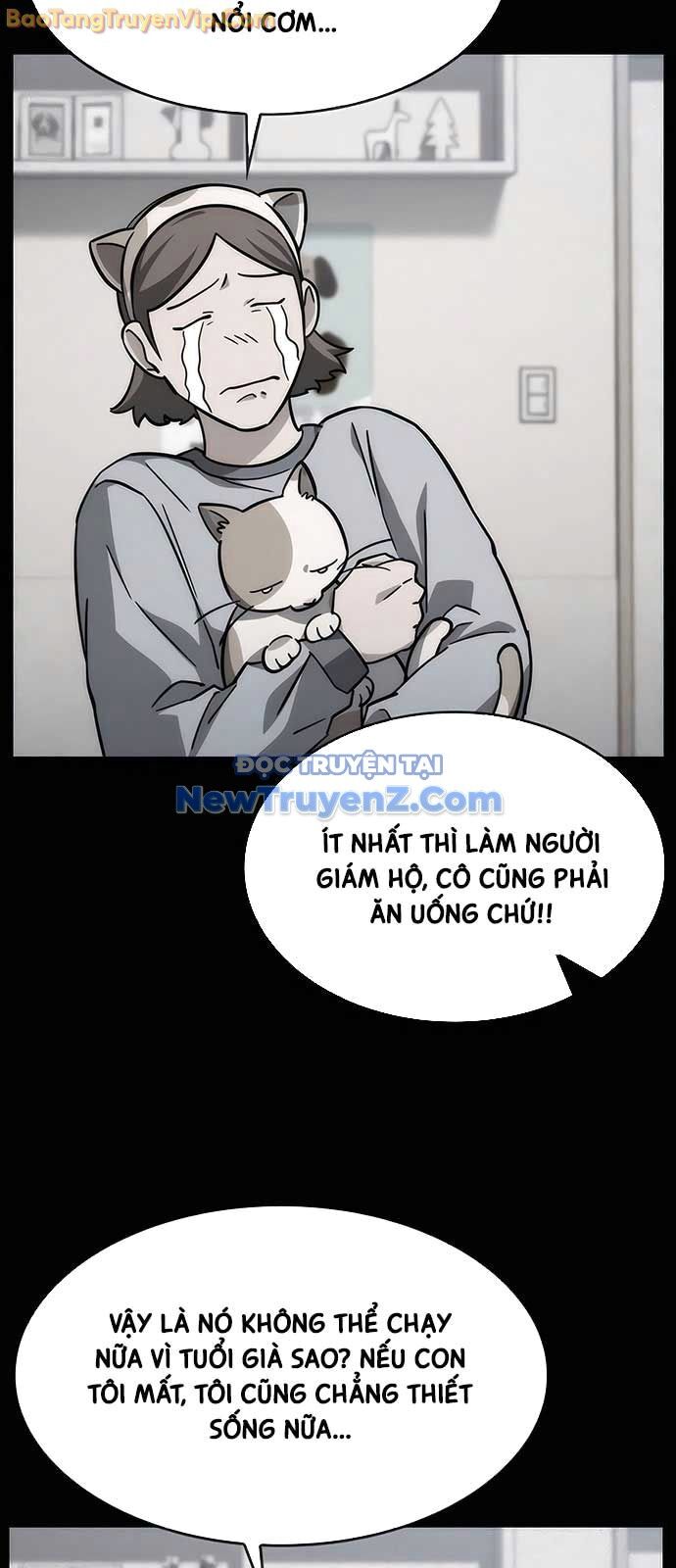 Bác Sĩ Thú Y Ở Dị Giới Chương 13 Ảnh 6