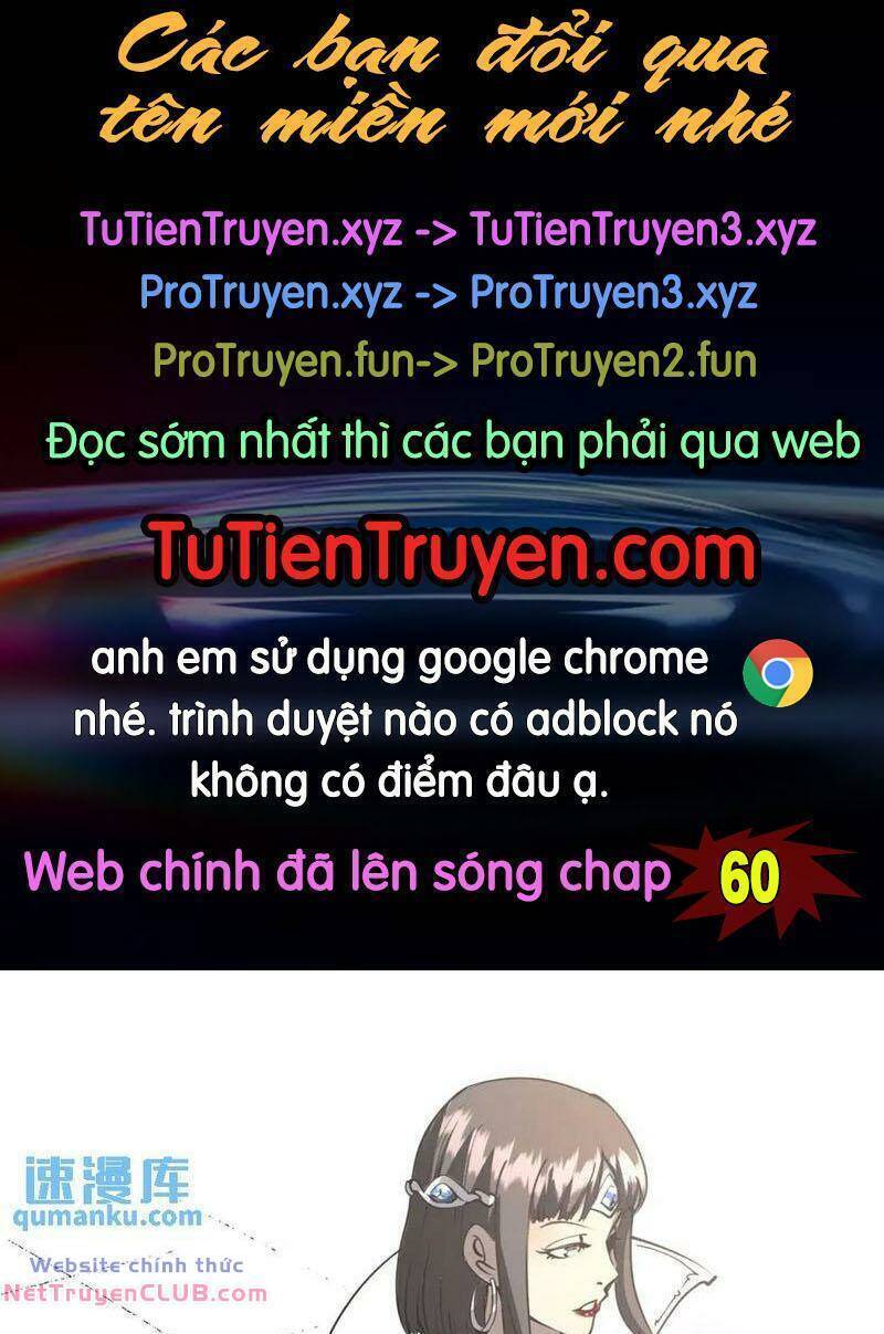 Ẩn Núp Trăm Ngày, Ta Cưới Luôn Nữ Đế Nước Địch Làm Vợ Chương 59 Ảnh 2