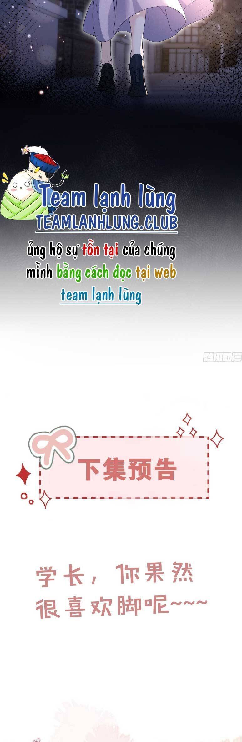 Cố Ý Chiếm Đoạt Chương 40 Ảnh 24