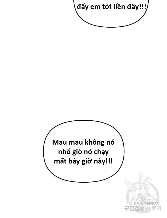 Hổ Đến Chơi Nhà (Puchimasu Miếu) Chương 140 Ảnh 87