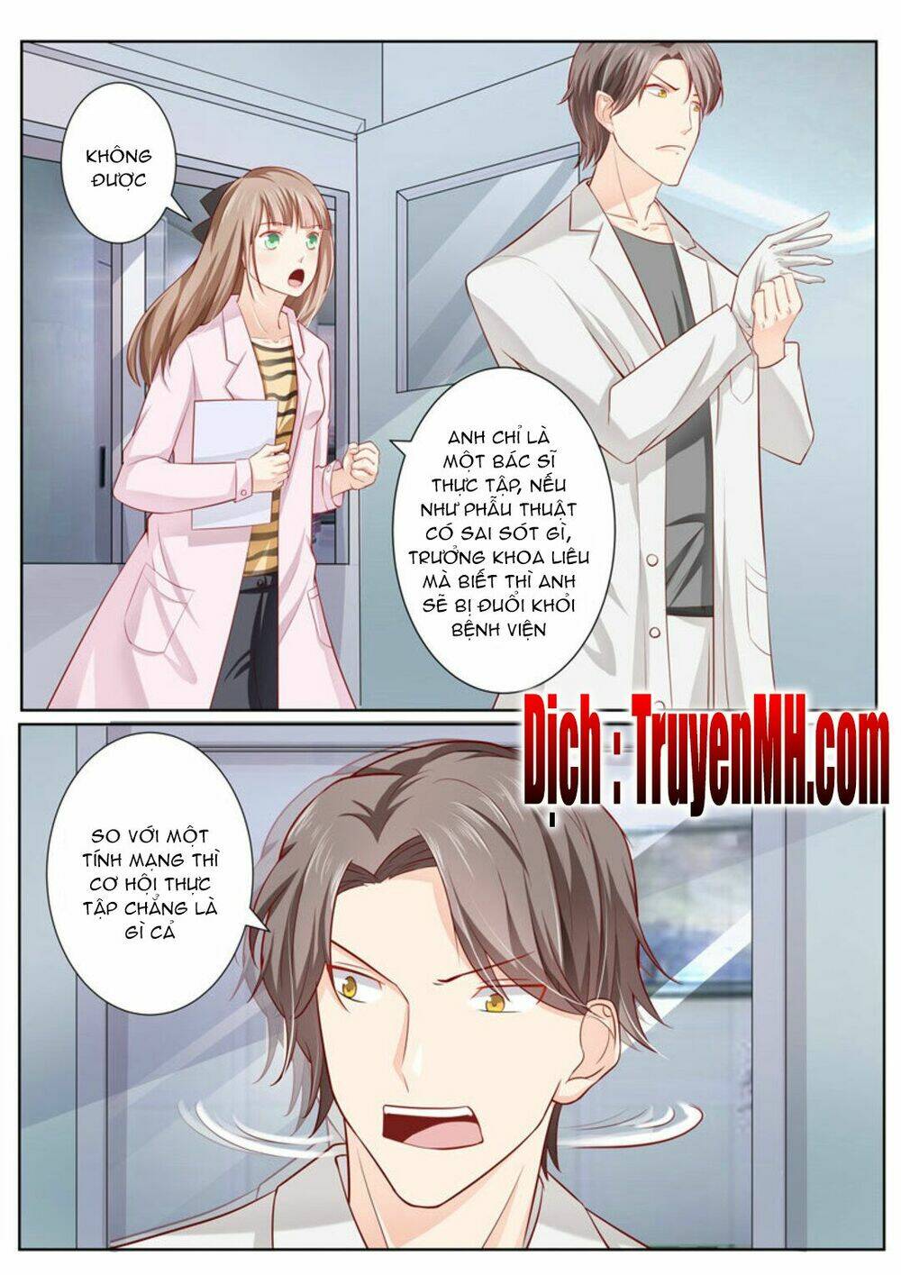 Y Vũ Binh Vương Tiếu Tổng Tài Chương 1 Ảnh 4