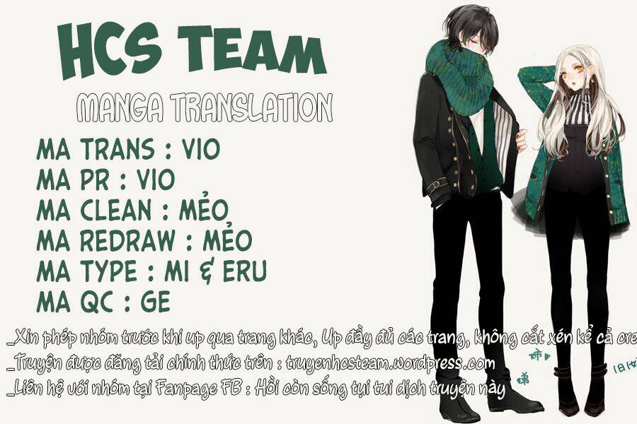 Haru Matsu Bokura Chương 17 Ảnh 2