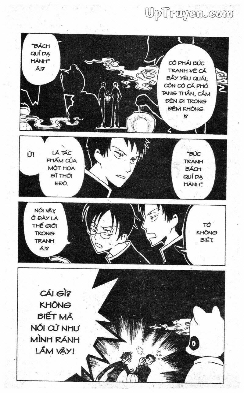 Xxxholic - Hành Trình Bí Ẩn Chương 6 Ảnh 27