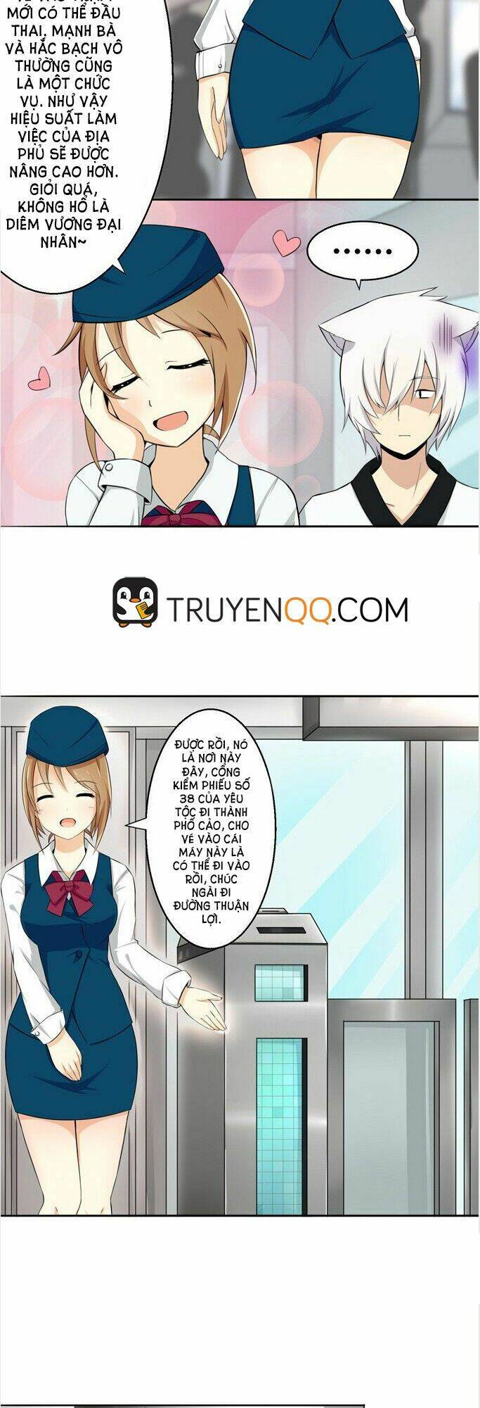 Đầu Thai Thành Yêu Quái Chương 1 Ảnh 13
