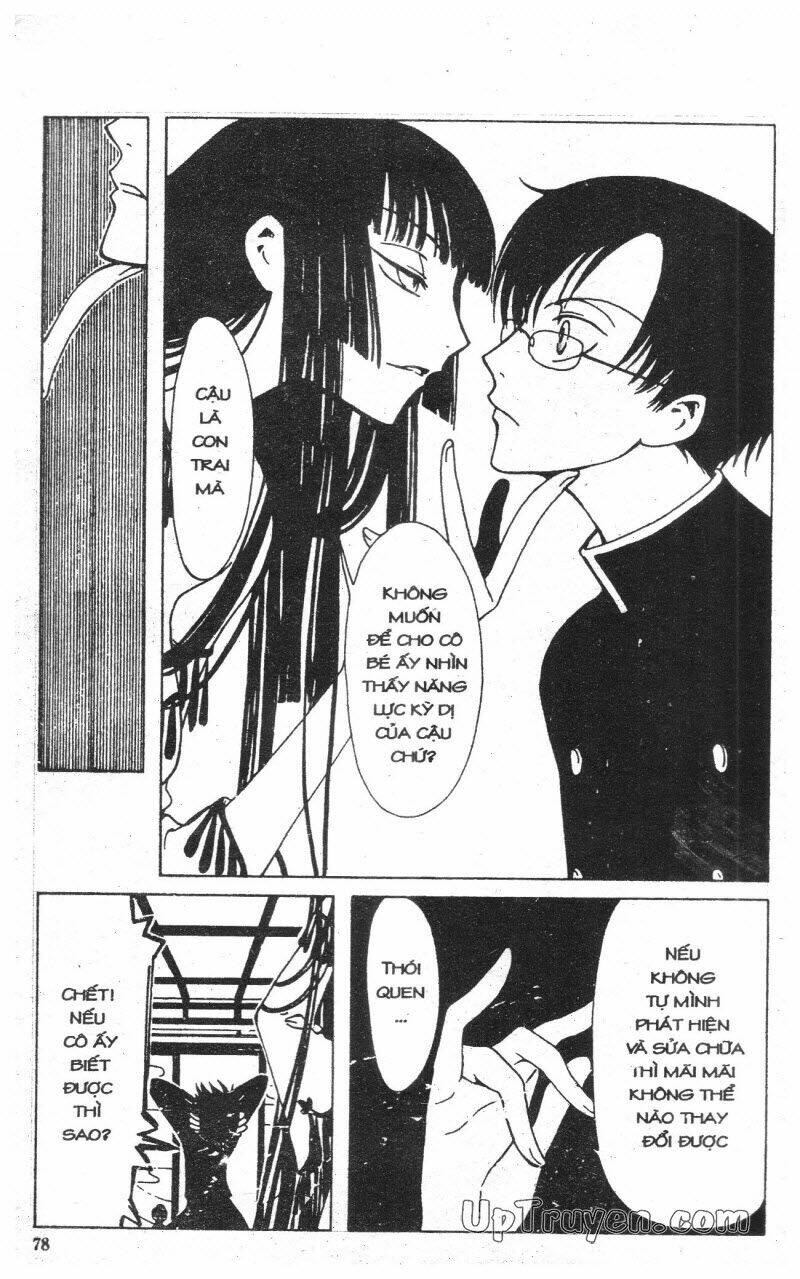 Xxxholic - Hành Trình Bí Ẩn Chương 1 Ảnh 77