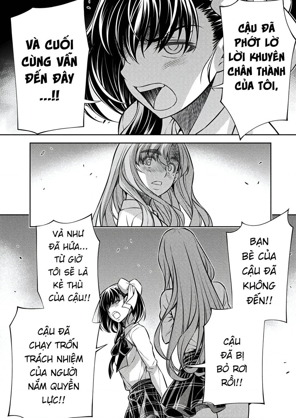 Silver Plan To Redo From Jk Chương 25 Ảnh 8