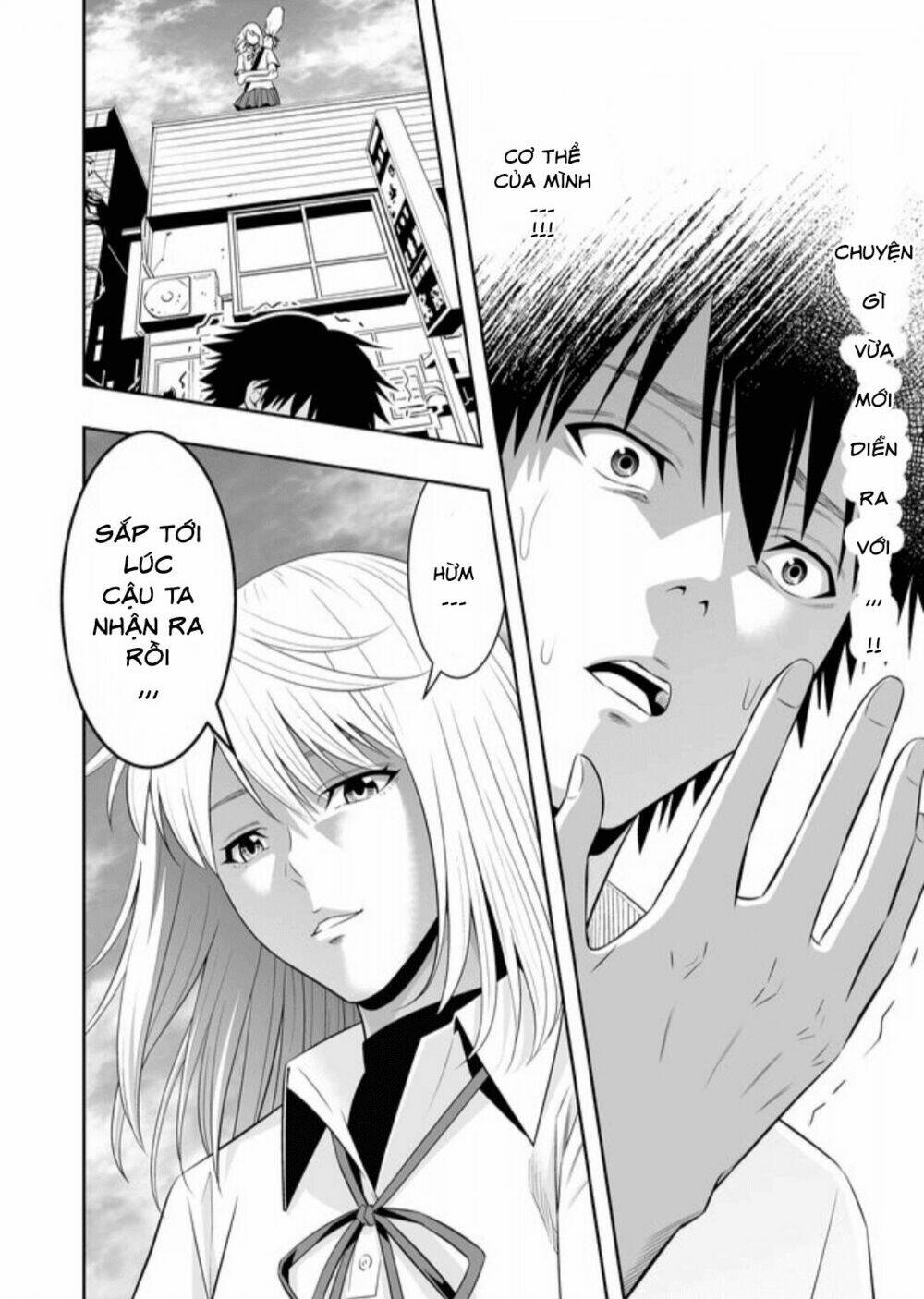 Souzou No Ringo Chương 2 Ảnh 18