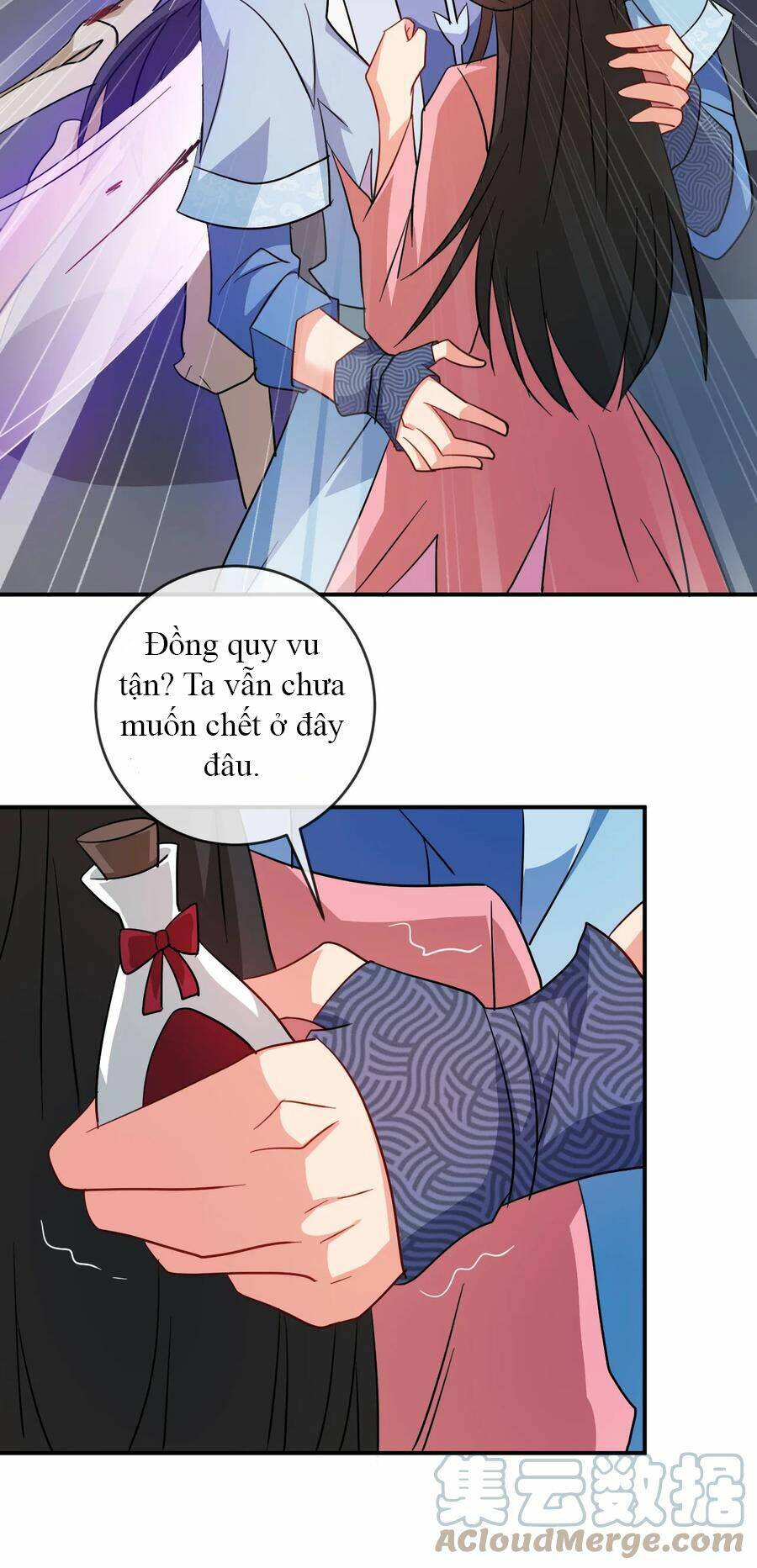 Anh Hùng Bàn Phím Tu Tiên Chương 67 Ảnh 10