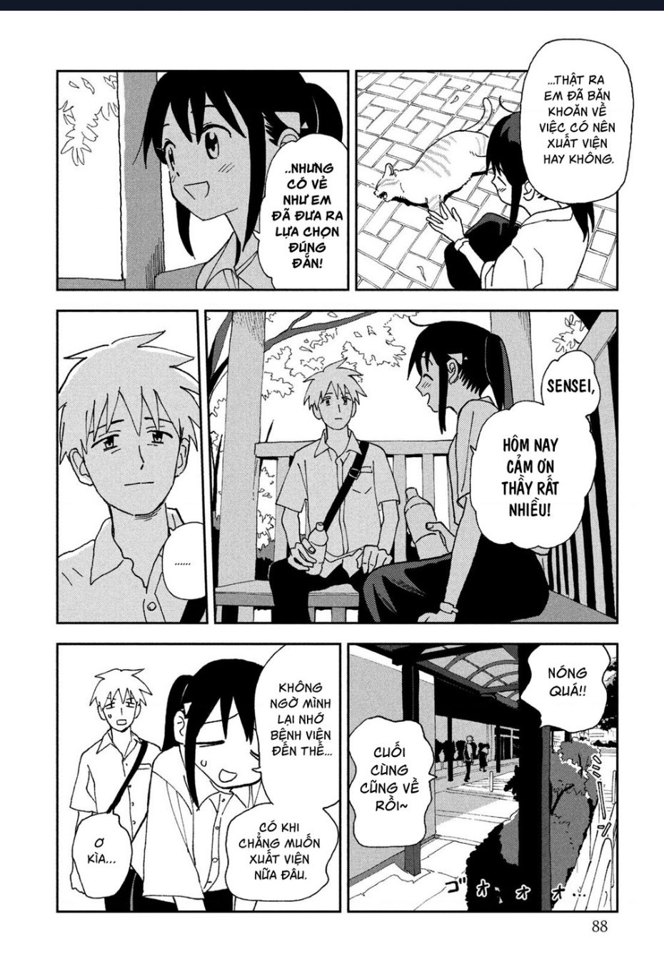 Tsuka No Ma No Ichika Chương 15 Ảnh 13