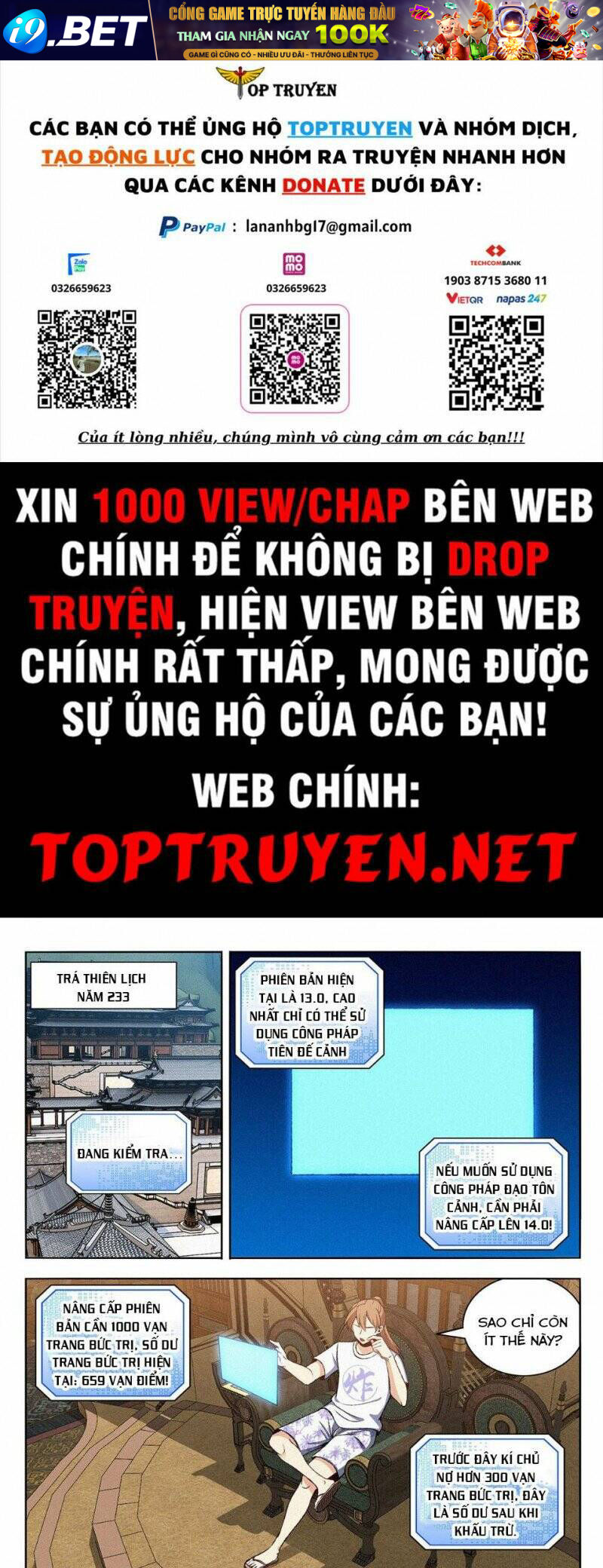 Tối Cường Phản Sáo Lộ Hệ Thống Chương 645 Ảnh 2