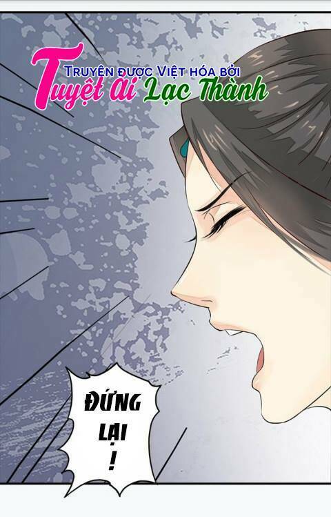 Cô Phương Bất Tự Thưởng (Màu) Chương 21 Ảnh 16