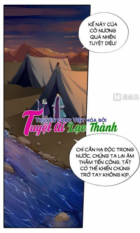 Cô Phương Bất Tự Thưởng (Màu) Chương 30 Ảnh 11