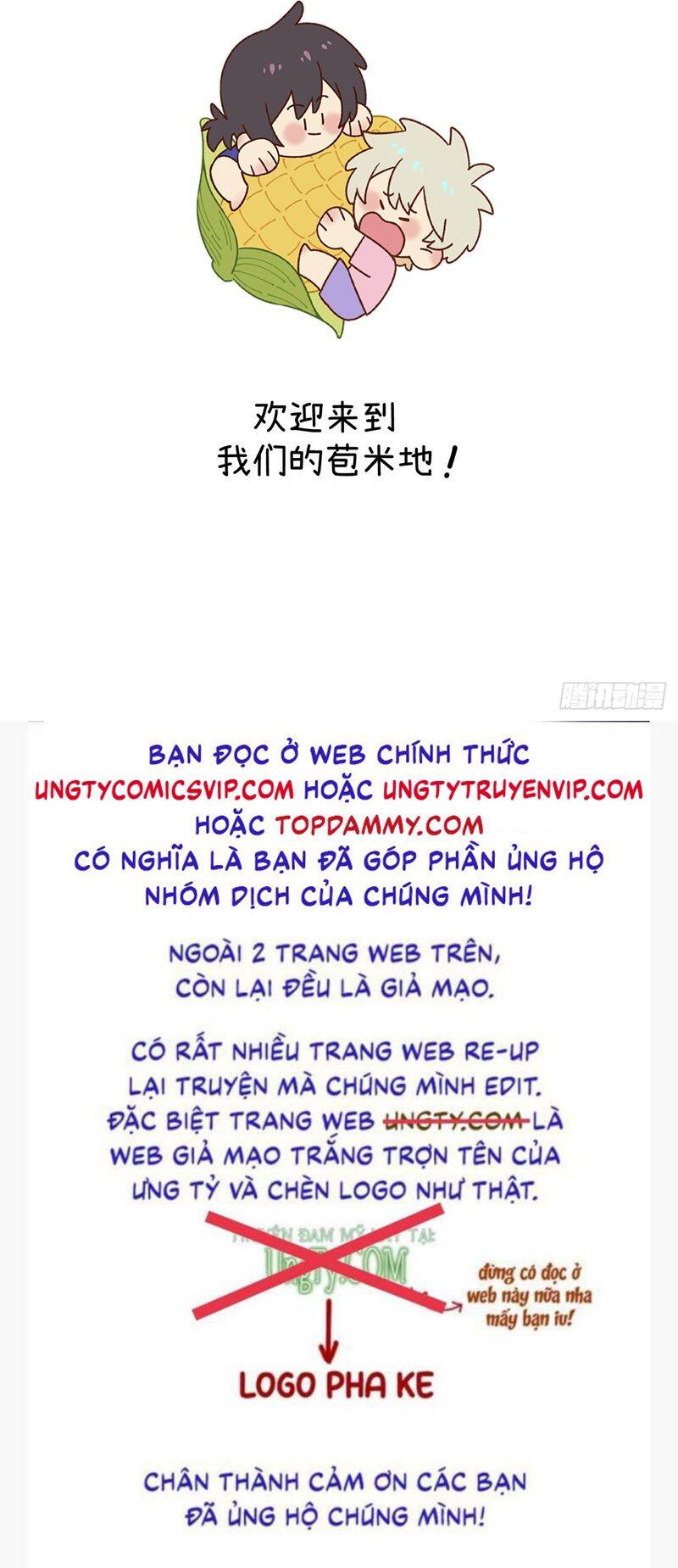 Tôi Không Cùng Anh Đến Vùng Đất Bắp Ngô Đâu! Chương 43 Ảnh 30