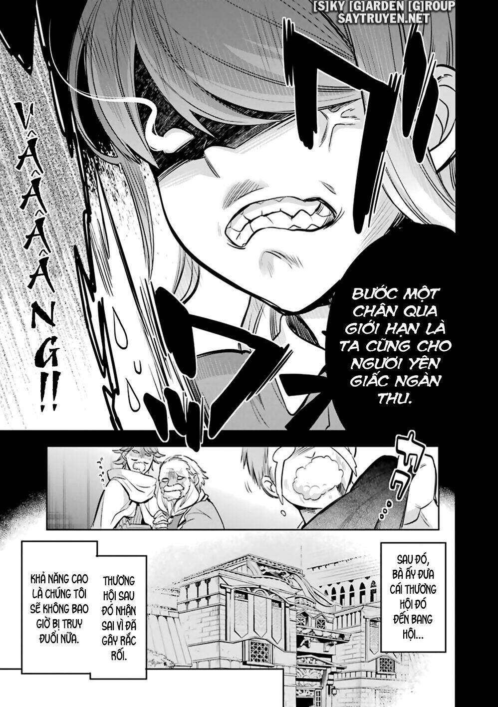 Dungeon Ni Deai O Motomeru No Wa Machigatte Iru Darou Ka: Familia Chronicle Episode Ryu Chương 21 Ảnh 14