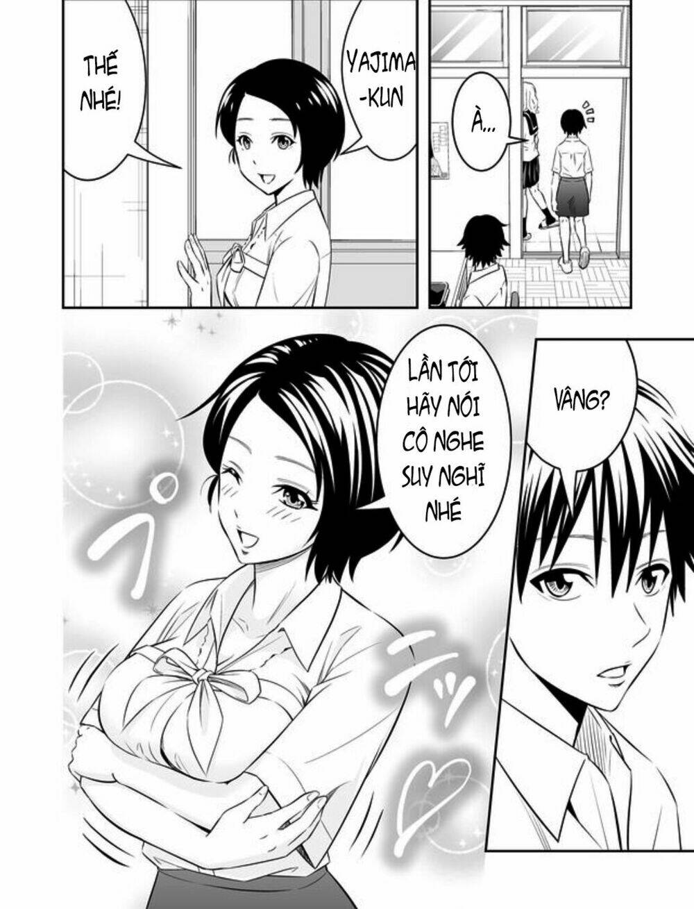 Souzou No Ringo Chương 1 Ảnh 27
