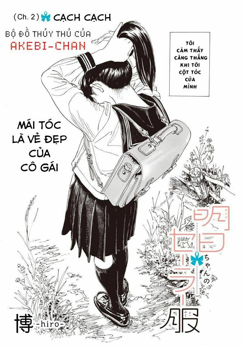 Akebi-Chan No Sailor Fuku Chương 2 Ảnh 3