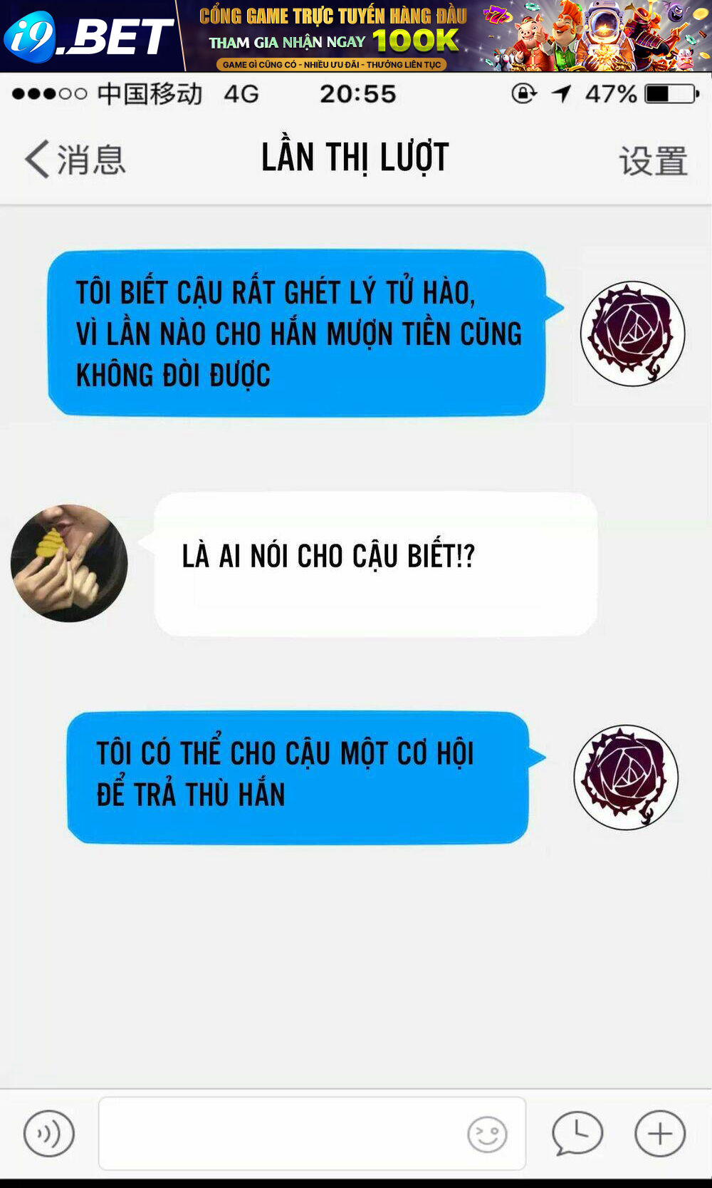 Trả Thù Trường Trung Học 2 Chương 10 Ảnh 62