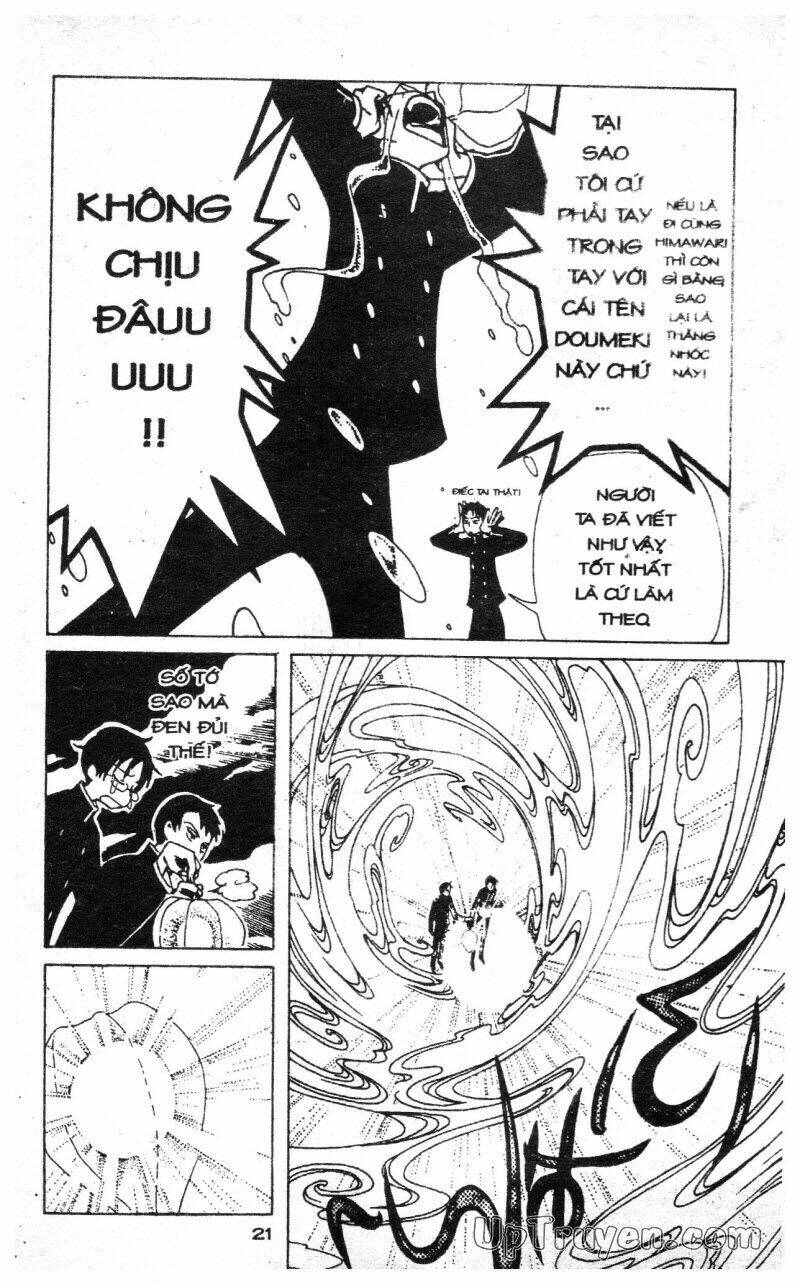 Xxxholic - Hành Trình Bí Ẩn Chương 6 Ảnh 23