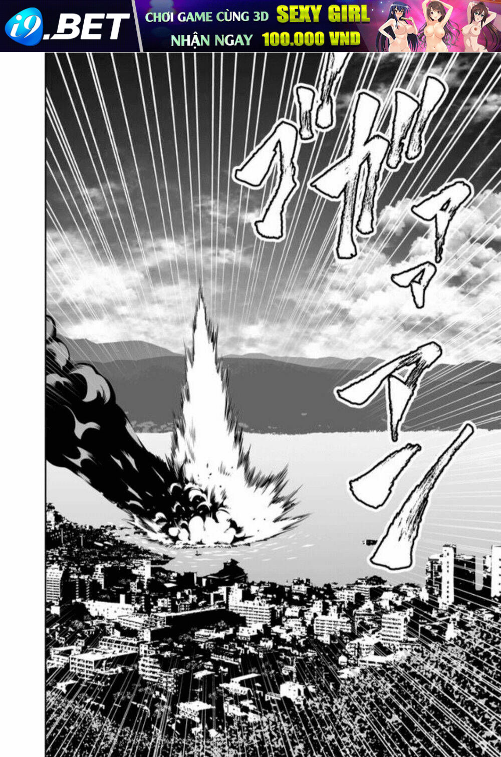 Souzou No Ringo Chương 3 Ảnh 10
