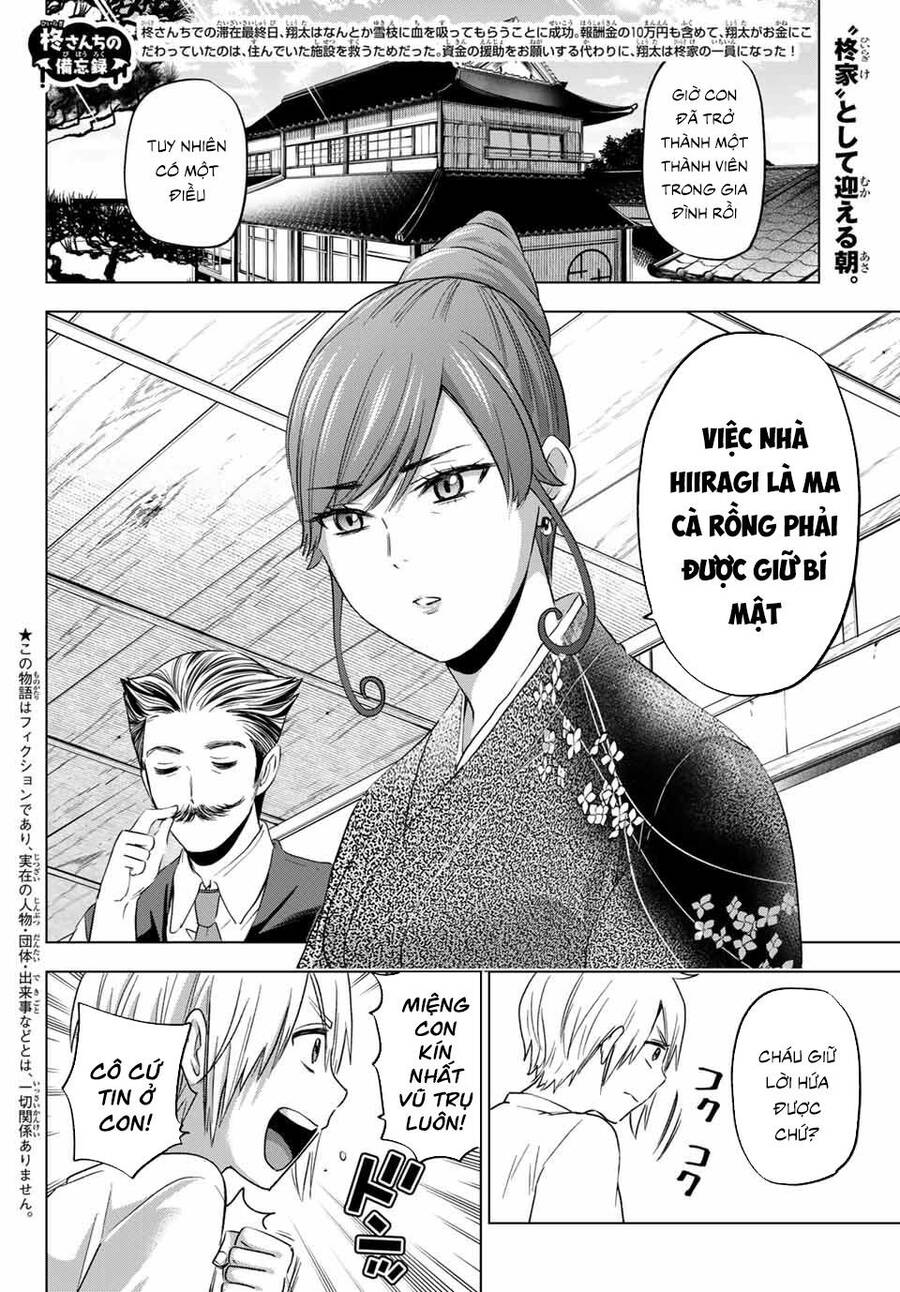 Hiiragi-San Chi No Kyuuketsu Jijou Chương 4 Ảnh 4