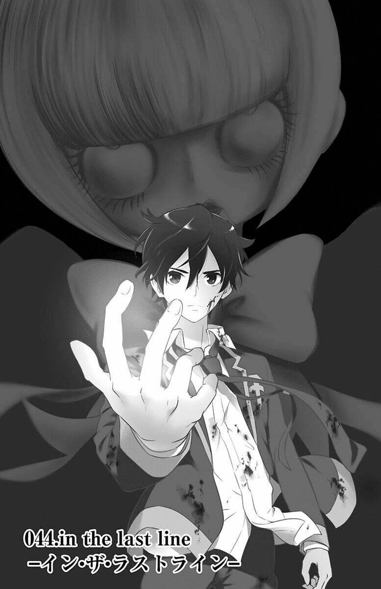 Mahou Shoujo Of The End Chương 44 Ảnh 11