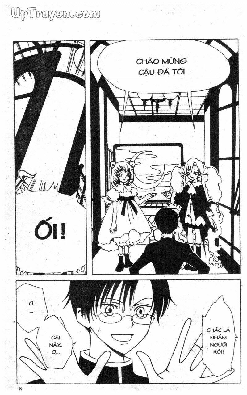 Xxxholic - Hành Trình Bí Ẩn Chương 1 Ảnh 7