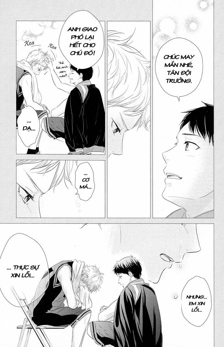 Haru Matsu Bokura Chương 18 Ảnh 23