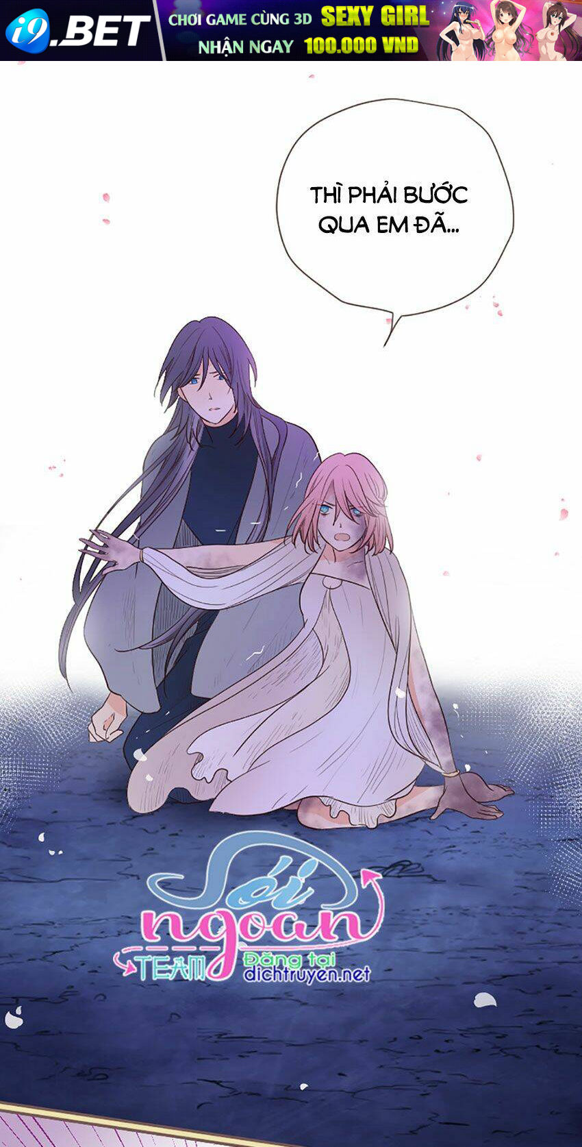 Nàng Persephone Và Chàng Hades Chương 18 Ảnh 13